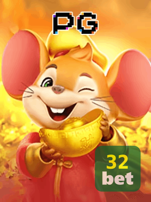 32BET bônus — painel de promoções no aplicativo